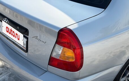 Hyundai Accent II, 2005 год, 335 000 рублей, 7 фотография