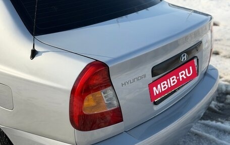 Hyundai Accent II, 2005 год, 335 000 рублей, 8 фотография