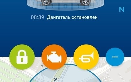 Renault Scenic III, 2011 год, 830 000 рублей, 38 фотография