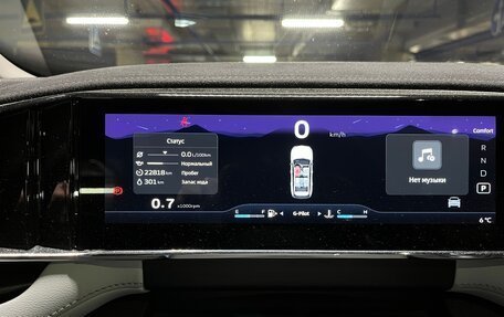 Geely Atlas, 2024 год, 3 300 000 рублей, 11 фотография