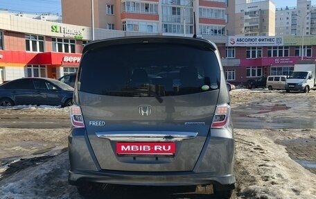 Honda Freed I, 2012 год, 1 250 000 рублей, 2 фотография