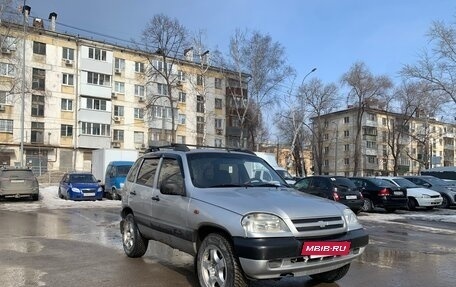 Chevrolet Niva I рестайлинг, 2008 год, 270 000 рублей, 7 фотография