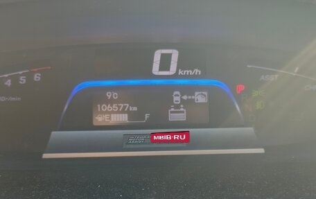 Honda Freed I, 2012 год, 1 250 000 рублей, 8 фотография