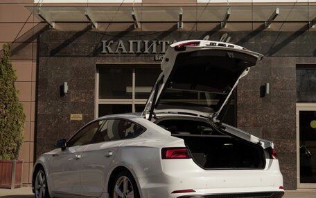 Audi A5, 2019 год, 3 250 000 рублей, 5 фотография