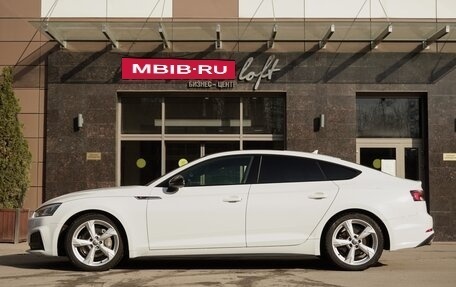 Audi A5, 2019 год, 3 250 000 рублей, 2 фотография