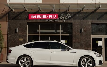 Audi A5, 2019 год, 3 250 000 рублей, 8 фотография