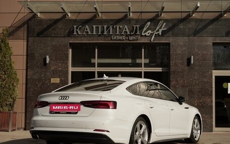 Audi A5, 2019 год, 3 250 000 рублей, 7 фотография