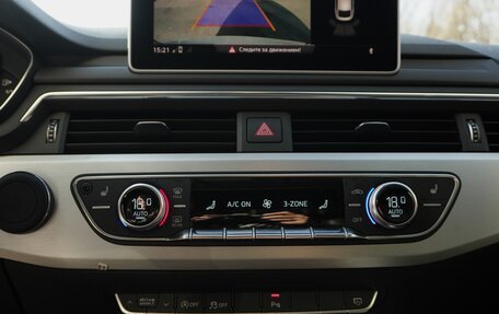 Audi A5, 2019 год, 3 250 000 рублей, 26 фотография