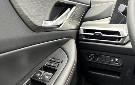 Changan CS35 Plus, 2024 год, 1 990 000 рублей, 13 фотография