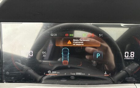 Changan CS35 Plus, 2024 год, 1 990 000 рублей, 16 фотография