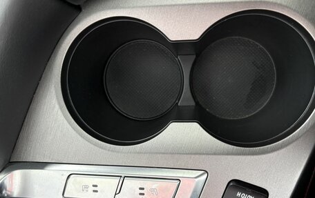 Changan CS35 Plus, 2024 год, 1 990 000 рублей, 14 фотография