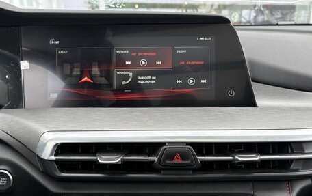 Changan CS35 Plus, 2024 год, 1 990 000 рублей, 15 фотография