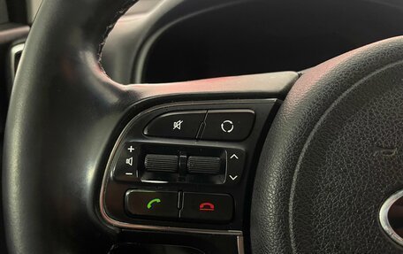 KIA Sportage IV рестайлинг, 2016 год, 2 089 000 рублей, 14 фотография