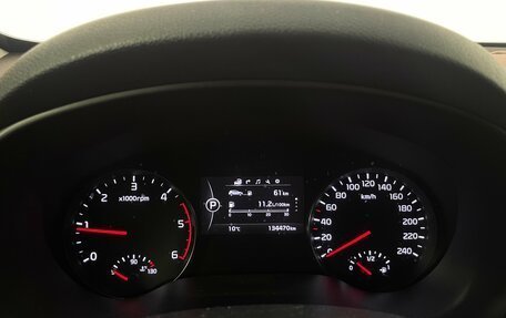 KIA Sportage IV рестайлинг, 2016 год, 2 089 000 рублей, 16 фотография