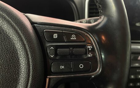 KIA Sportage IV рестайлинг, 2016 год, 2 089 000 рублей, 15 фотография