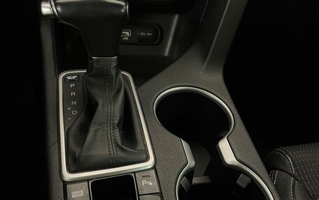 KIA Sportage IV рестайлинг, 2016 год, 2 089 000 рублей, 21 фотография