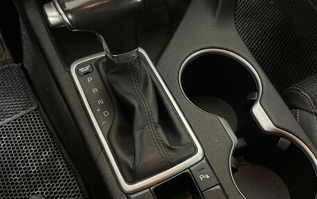 KIA Sportage IV рестайлинг, 2016 год, 2 089 000 рублей, 22 фотография