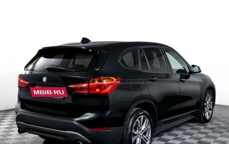 BMW X1, 2016 год, 1 990 000 рублей, 5 фотография