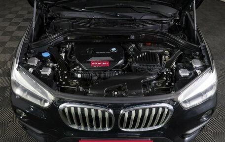 BMW X1, 2016 год, 1 990 000 рублей, 9 фотография