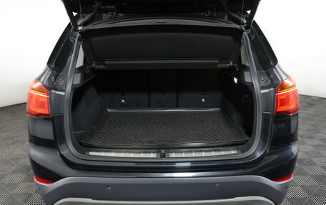 BMW X1, 2016 год, 1 990 000 рублей, 10 фотография