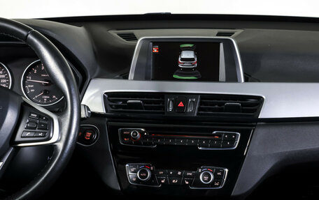 BMW X1, 2016 год, 1 990 000 рублей, 14 фотография