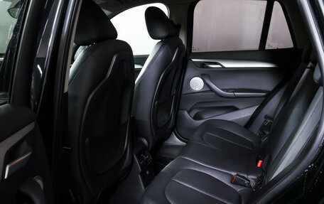 BMW X1, 2016 год, 1 990 000 рублей, 12 фотография