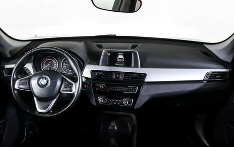 BMW X1, 2016 год, 1 990 000 рублей, 13 фотография