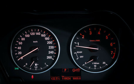 BMW X1, 2016 год, 1 990 000 рублей, 17 фотография