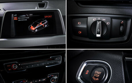 BMW X1, 2016 год, 1 990 000 рублей, 21 фотография