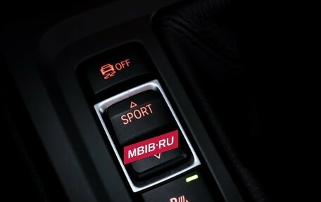 BMW X1, 2016 год, 1 990 000 рублей, 19 фотография