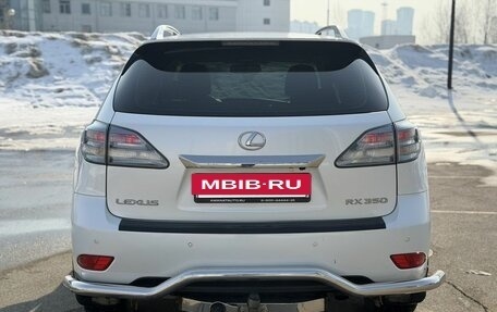Lexus RX III, 2010 год, 1 650 000 рублей, 8 фотография