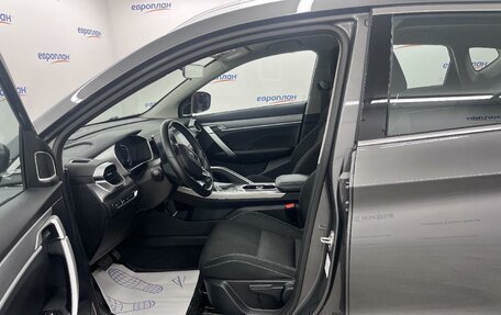 Geely Coolray I, 2022 год, 1 822 000 рублей, 8 фотография