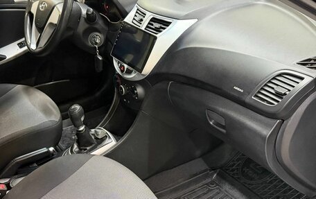 Hyundai Solaris II рестайлинг, 2012 год, 577 000 рублей, 8 фотография