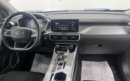 Geely Coolray I, 2022 год, 1 822 000 рублей, 5 фотография