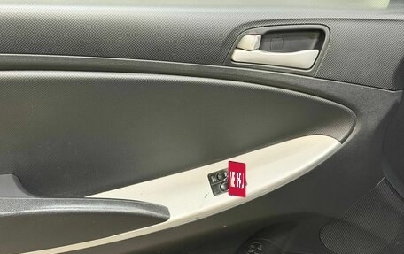 Hyundai Solaris II рестайлинг, 2012 год, 577 000 рублей, 12 фотография