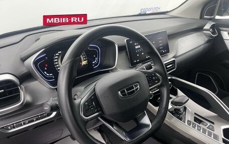 Geely Coolray I, 2022 год, 1 822 000 рублей, 6 фотография