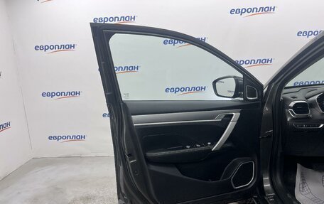 Geely Coolray I, 2022 год, 1 822 000 рублей, 9 фотография
