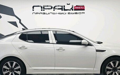 KIA Optima III, 2011 год, 1 229 900 рублей, 7 фотография