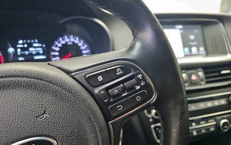 KIA Optima III, 2011 год, 1 229 900 рублей, 14 фотография