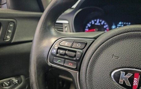 KIA Optima III, 2011 год, 1 229 900 рублей, 15 фотография