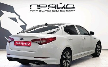 KIA Optima III, 2011 год, 1 229 900 рублей, 19 фотография
