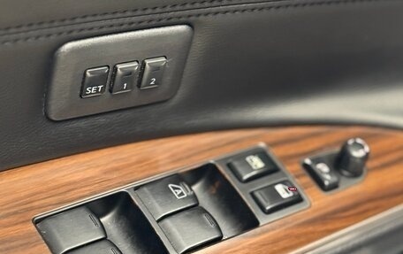 Nissan Teana, 2008 год, 820 000 рублей, 24 фотография