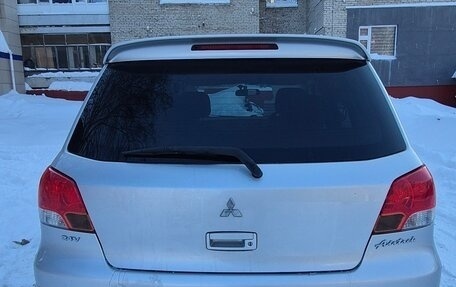 Mitsubishi Airtrek, 2001 год, 400 000 рублей, 4 фотография