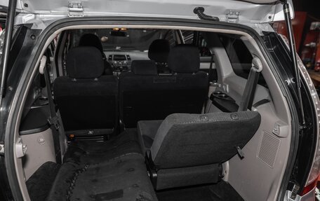 Mitsubishi Grandis, 2006 год, 1 100 000 рублей, 18 фотография