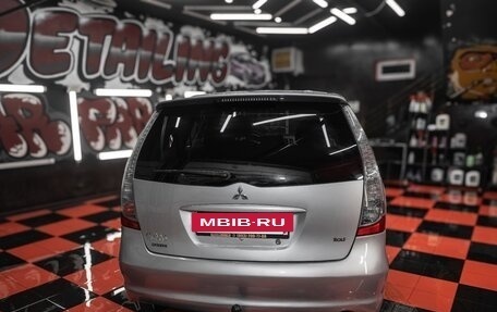 Mitsubishi Grandis, 2006 год, 1 100 000 рублей, 11 фотография