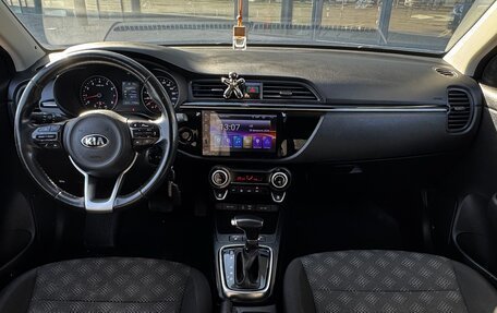 KIA Rio IV, 2017 год, 1 480 000 рублей, 9 фотография