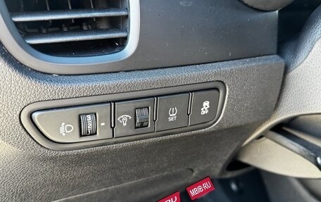 KIA Rio IV, 2017 год, 1 480 000 рублей, 12 фотография