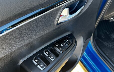 KIA Rio IV, 2017 год, 1 480 000 рублей, 13 фотография