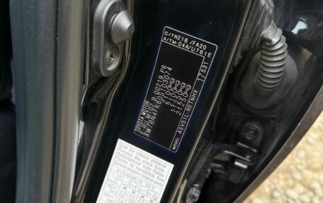 Toyota Camry, 2015 год, 1 450 000 рублей, 4 фотография