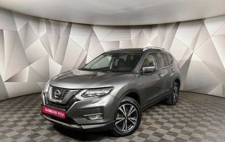Nissan X-Trail, 2020 год, 2 250 000 рублей, 1 фотография